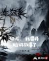 能进的黄金网站免费