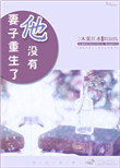 国色天香社区视频在线观看免费完整版