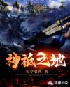 亲爱的姐姐在线看免费观看完整版