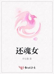 丧尸茅厕