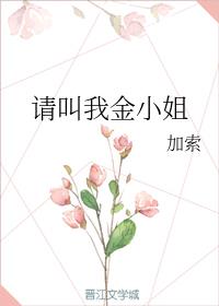 成年ssswww网站