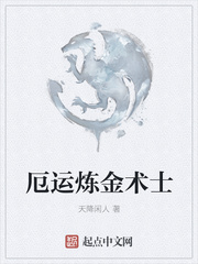 一冢本作品在线播放