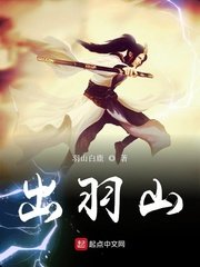 尤克里里契约