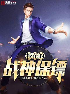 动感之星妖精恋恋影视
