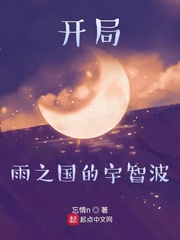 老头太硬太粗弄得好爽