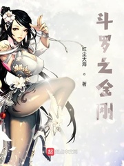 演员杨杏老公