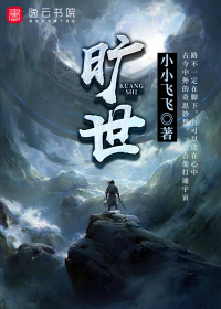 同居的目的在线