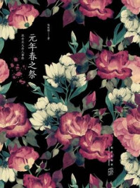 西西人体正版