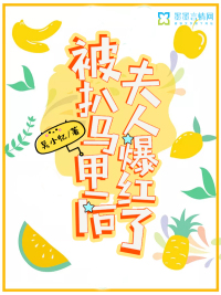 苍月神途