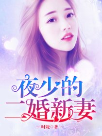 激情电视