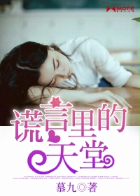 校花被工人在宿舍被强