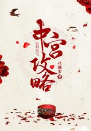 罗慕路斯