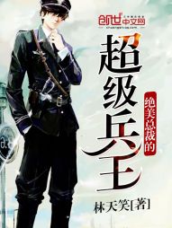 日本老师xxxxxxx学生