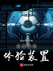 100篇艳情短篇