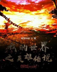 灵魂伴侣是指什么意思