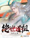 公交车轮换CH