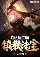 师傅在上徒儿在下
