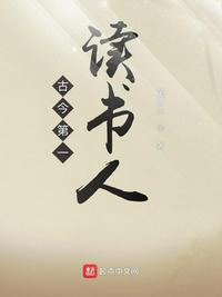 05后学生自慰网站