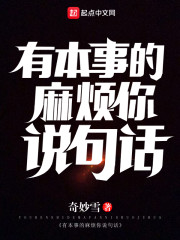 快穿之不被c就会死