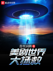 黄页网站推广