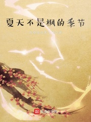 残疾人残疾分类和分级