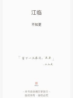 麻美由真作品