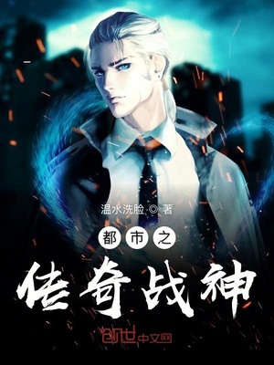 老顽童人体艺术