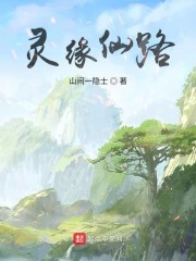 男男扒开后菊惩罚