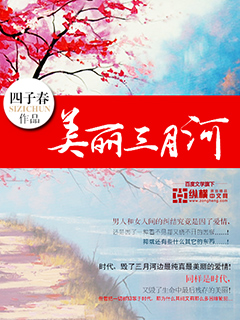 赵媛媛王老汉免费阅读