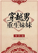 歌王2024