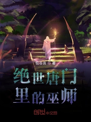 无尽xxx
