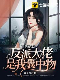 妈妈的朋友 韩国