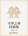 向日葵APP在线观看网址进入