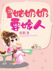 高人竟在我身边