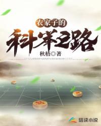 丝袜美腿亚洲色图