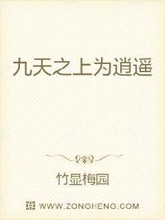 神牧师
