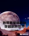 红鲨突击电视剧全集免费观看