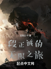 战神无双