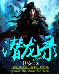 充气娃娃试听
