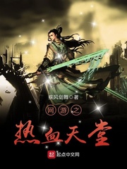 大中国免费视频大全在线观看