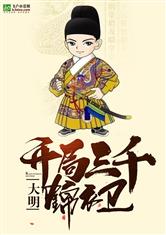 快猫网址是多少来着