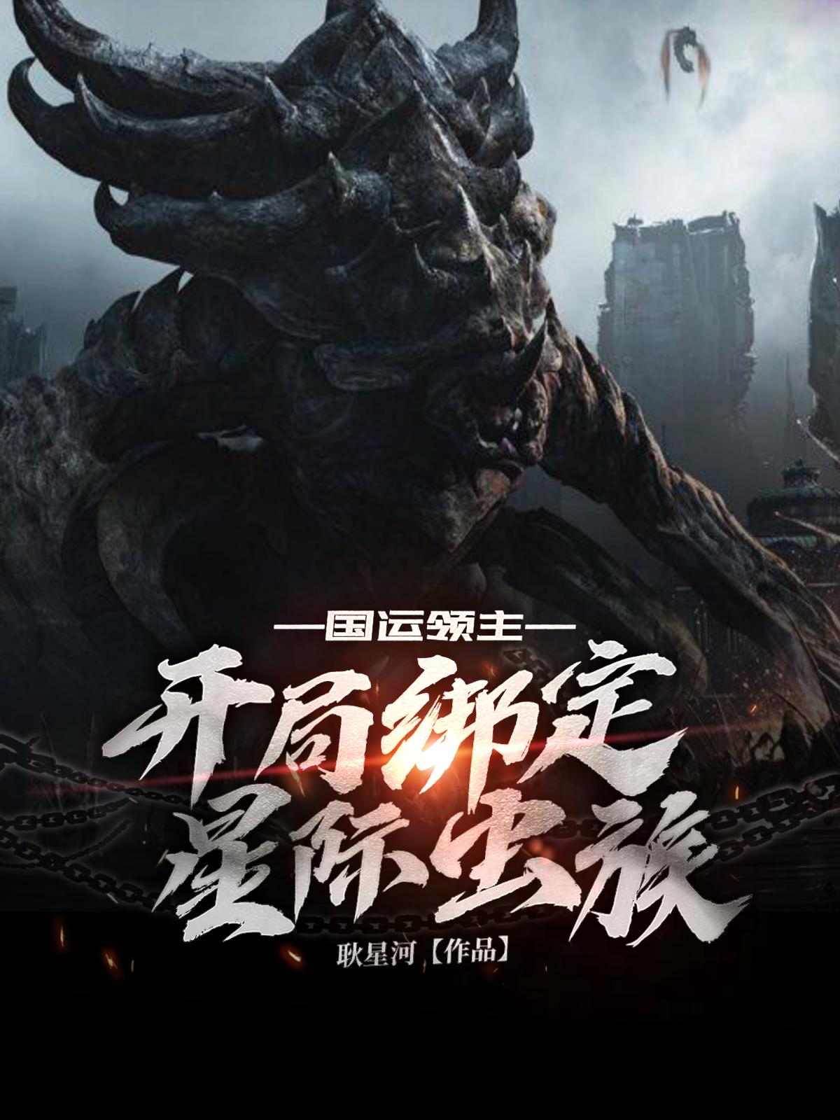 总裁含着她的奶边摸边做