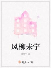 自己趴好撅高受罚姿势