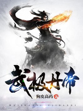 韩国理伦片ok电影天堂