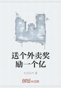 创造营2024歌曲