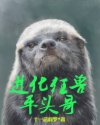 校园h嗯不要轻点