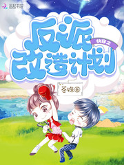 墨韵社女神妲己与尤斯视频