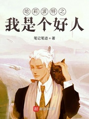 1982年禁忌2
