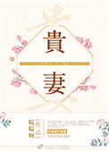 裸播的直播平台ios