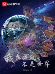 uram006